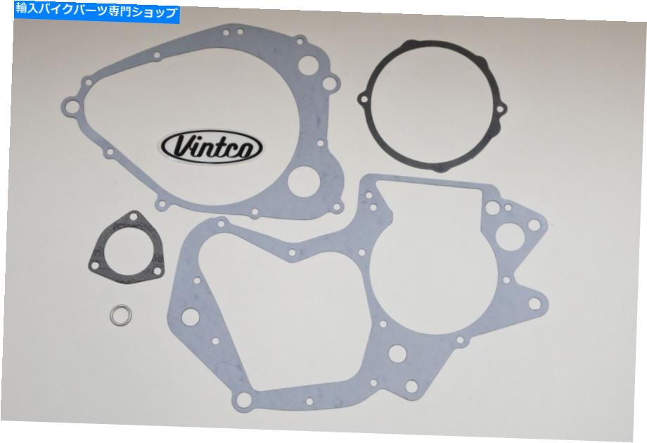 Engine Gaskets スズキRM250 1981エンジン