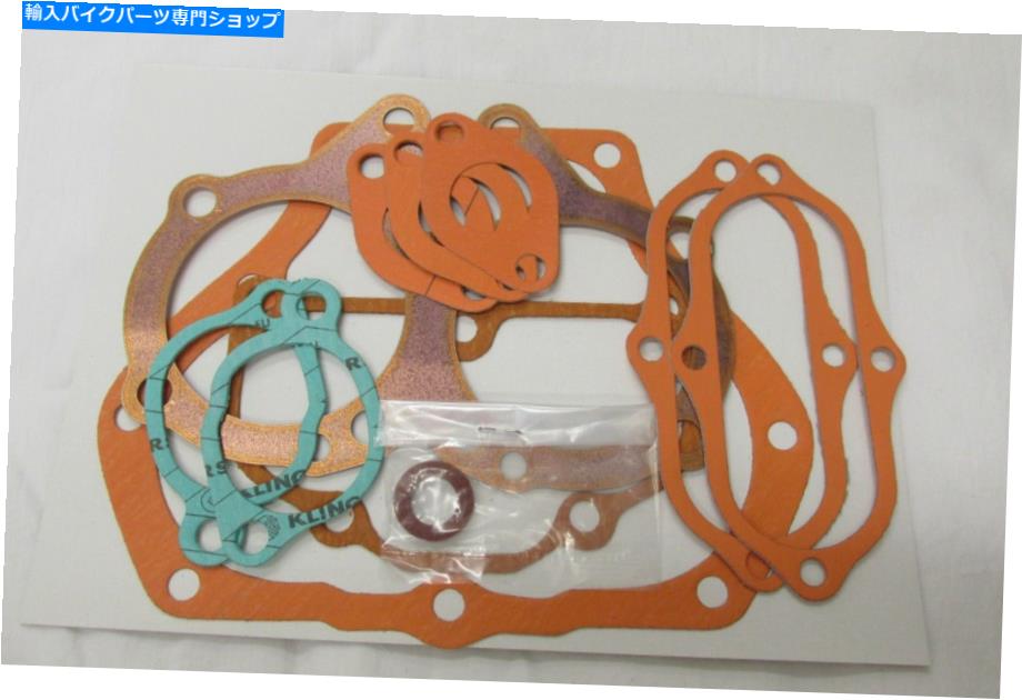 Engine Gaskets BSA A10ǥեå650ccǥæúǲåȥå1950-1963Ƽ BSA A10 GOLDEN FLASH 650cc DECOKE DECARBONISING GASKET SET 1950-1963 COPPER