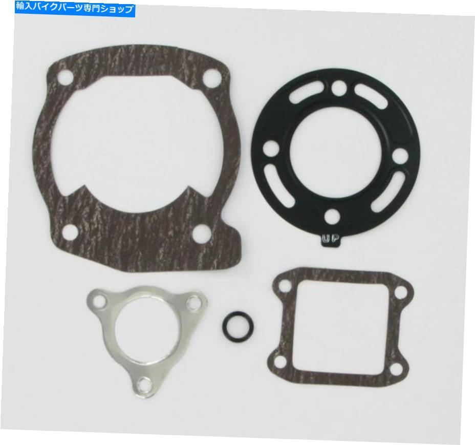 Engine Gaskets Vesrah VG-5202-Mȥåץɥåȥå Vesrah VG-5202-M Top End Gasket Kit