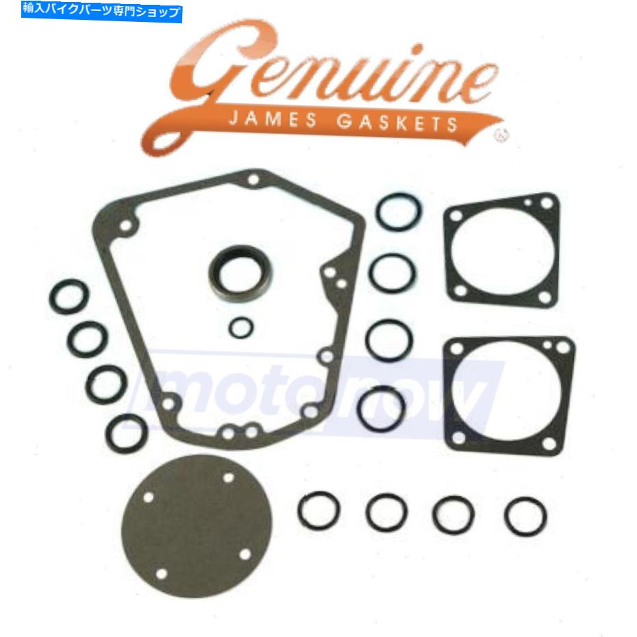 Engine Gaskets James Gasket 25225-93-Kカムカム交換ガスケット/シールキットエンジンガスケットとQB..