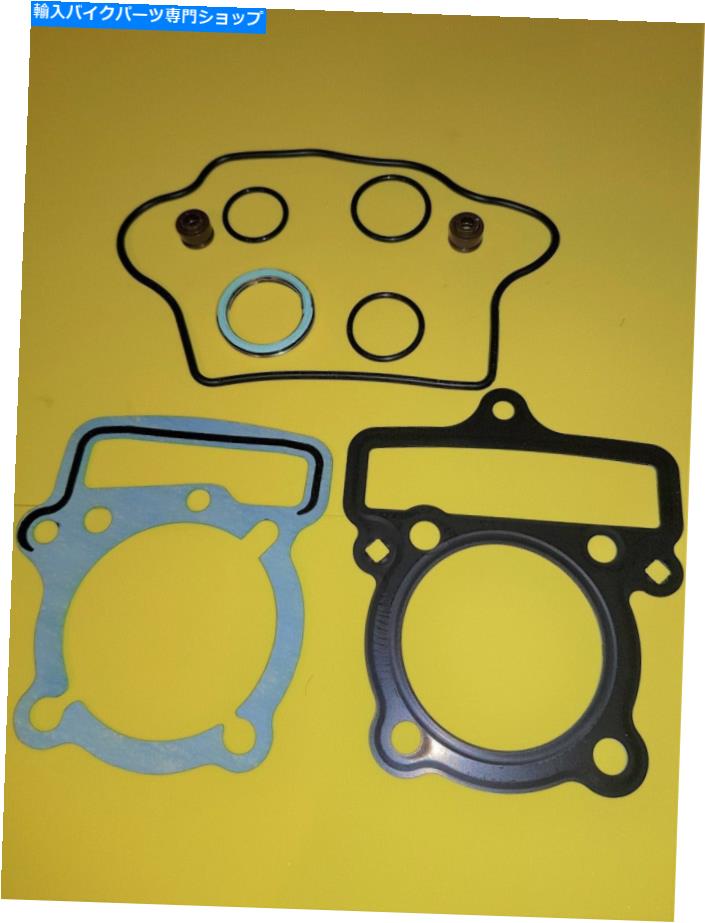 Engine Gaskets ۥCH80꡼1985-2006ȥåץåȥåȥåȥإåɥ١åå HONDA CH80 Elite 1985-2006 TOP GASKET SET KIT CYLINDER HEAD BASE ROCKER GASKETS