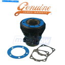 Engine Gaskets James Gasket 16770-66-Sヘッド/ベースガスケットキットエンジンガスケット&シールベースDE James Gasket 16770-66-S Head/Base Gasket Kit for Engine Gaskets & Seals Base de