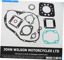 Engine Gaskets ヤマハDT 80 LC II 1994フルエンジンガスケットセット&シール再建キット Yamaha DT 80 LC II 1994 Full Engine Gasket Set & Seal Rebuild Kit