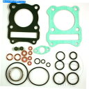 Engine Gaskets Suzuki Dr 125 Seu W 1998のAthena Gasket Set Topend P400510600142 Athena Gasket Set Topend P400510600142 For Suzuki DR 125 SE SEU W 1998