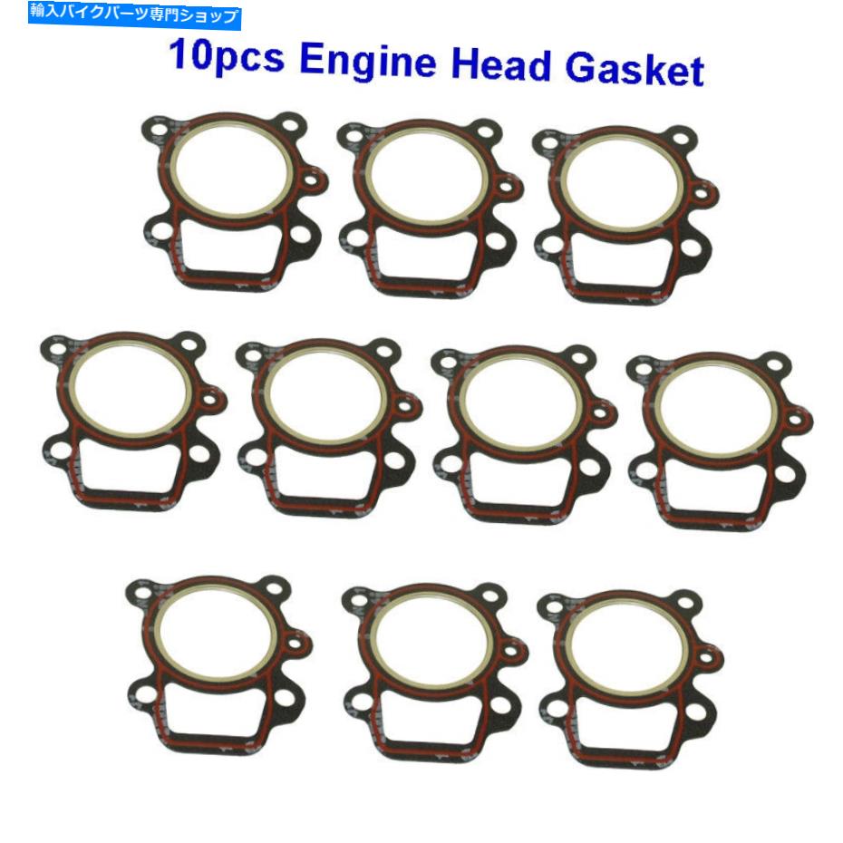 Engine Gaskets Zongshen 60cc󥸥إåɥå45mmҶ60cc RXF졼󥰥ߥ˥ȥХ Zongshen 60cc Engine Head Gasket 45mm For Kids 60cc RXF Racing Mini Dirt Bike