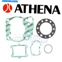 Engine Gaskets 1992年から2001年のホンダCR250Rのアテナトップエンドガスケットキット - エンジンガスケット&SF Athena Top End Gasket Kits for 1992-2001 Honda CR250R - Engine Gaskets & sf