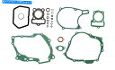 Engine Gaskets フルエンジンガスケットキットホンダCB50J 1978-1981 Full Engine Gasket Kit Honda CB50J 1978-1981