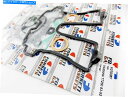 Engine Gaskets ヤマハSRX250 DOHC 4T 84-88 Forsetiトップエンドエンジンガスケットセットキット YAMAHA SRX250 DOHC 4T 84-88 FORSETI TOP END ENGINE GASKET SET KIT