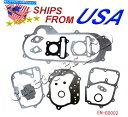 Us Custom Parts Shop USDM㤨Engine Gaskets 󥸥إåɥåȥåGY6 49cc 50cc ATV 139qmjڥåȥ Engine Head Gasket Set GY6 49cc 50cc ATV 139QMJ Scooter Moped Go KartפβǤʤ59,070ߤˤʤޤ