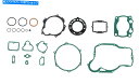 Engine Gaskets フルエンジンガスケットキット川崎KX250L3、L4、M1、M2 2001-2004 Full Engine Gasket Kit Kawasaki KX250L3,L4,M1,M2 2001-2004(2)
