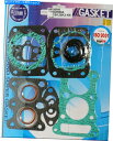 Engine Gaskets FPSオートバイエンジンホンダCB 125 K CB125 1972-1975キット用の完全ガスケットセット FPS Motorcycle Engine Complete Gasket Set for HONDA CB 125 K CB125 1972-1975 Kit