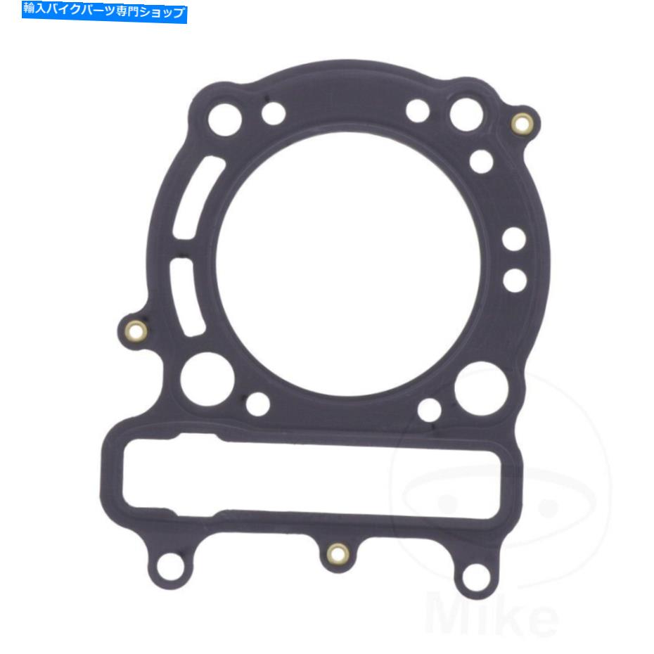 Engine Gaskets アプリリアレオナルド250 99-01のアテナシリンダーヘッドガスケット Athena Cylinder Head Gasket For Aprilia Leonardo 250 99-01