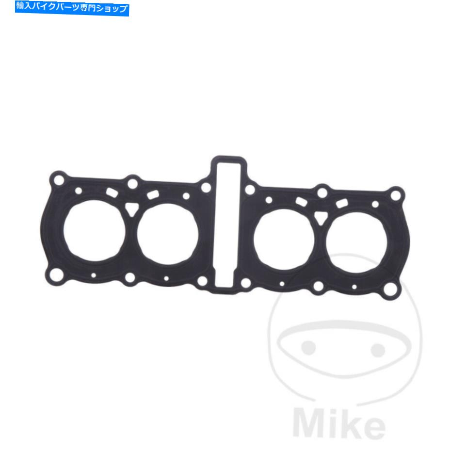 Engine Gaskets ޥFZR 400 RR 1990-1991إåɥå Yamaha FZR 400 RR 1990 - 1991 Cylinder Head Gasket