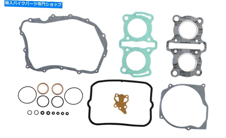 Engine Gaskets フルエンジンガスケットキットホンダCB250Nスーパードリーム CB250T（カスタムではない） Full Engine Gasket Kit Honda CB250N Super Dream, CB250T (Not Custom)