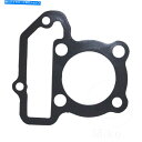 Engine Gaskets Yamaha XC 125 BELUGA 3TE1 90-92のアテナシリンダーヘッドガスケット Athena Cylinder Head Gasket For Yamaha XC 125 Beluga 3TE1 90-92