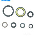 Engine Gaskets Yamaha YFM 700 R SE SPECIAL 1ASJ 2012のAthena Shaft Seal Set P400485400216 Athena Shaft Seal Set P400485400216 For Yamaha YFM 700 R SE Special 1ASJ 2012