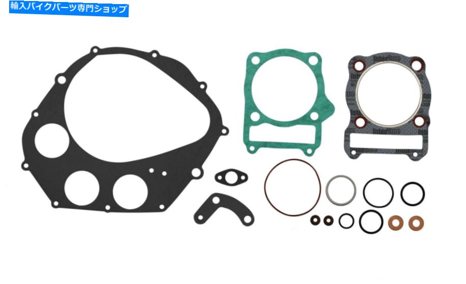 Engine Gaskets ե륨󥸥󥬥åȥåȥDR400GN400SP400SP370 1978-1981 Full Engine Gasket Kit Suzuki DR400, GN400, SP400, SP370 1978-1981