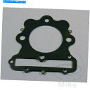Engine Gaskets ホンダXR 250 R 1984-1985シリンダーヘッドガスケット Honda XR 250 R 1984 - 1985 Cylinder Head Gasket
