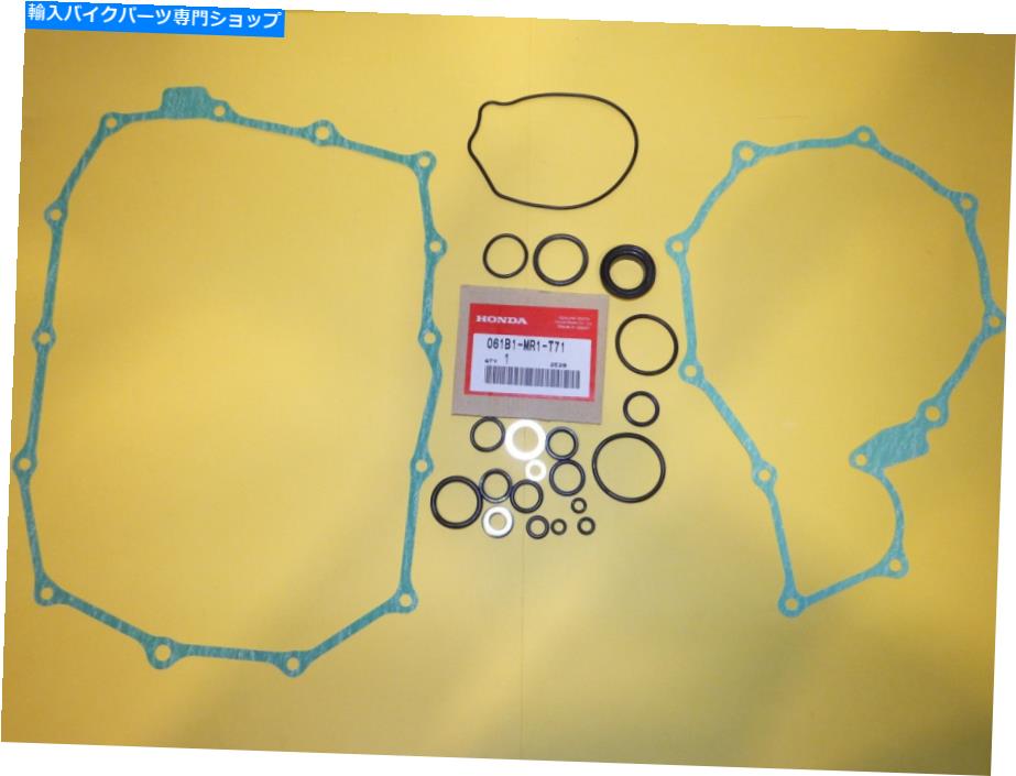 Engine Gaskets ʪΥۥVT600 Cɥ1989ܥȥ२ɥ󥸥󥬥åȥåȥå061B1 MR1 T71 GENUINE HONDA VT600 C SHADOW 1989 BOTTOM END ENGINE GASKET SET KIT 061B1 MR1 T71