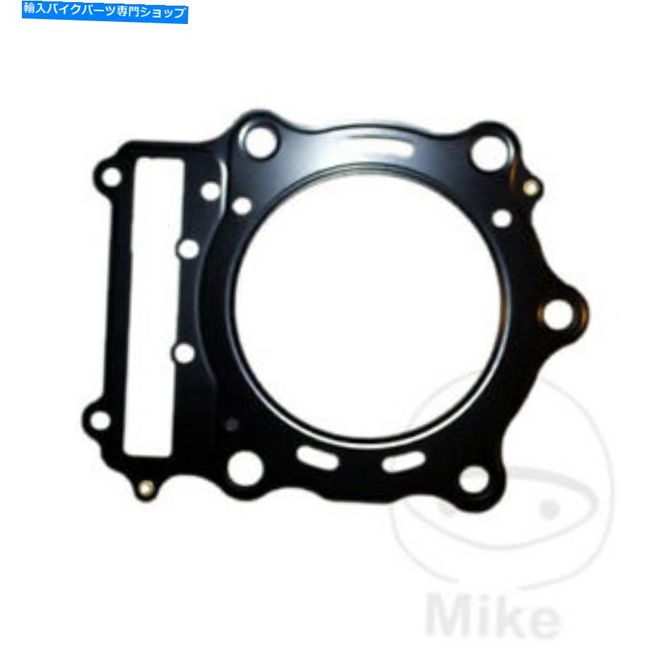 Engine Gaskets LT -A 750 X 2008-2016إåɥå Suzuki LT-A 750 X 2008 - 2016 Cylinder Head Gasket