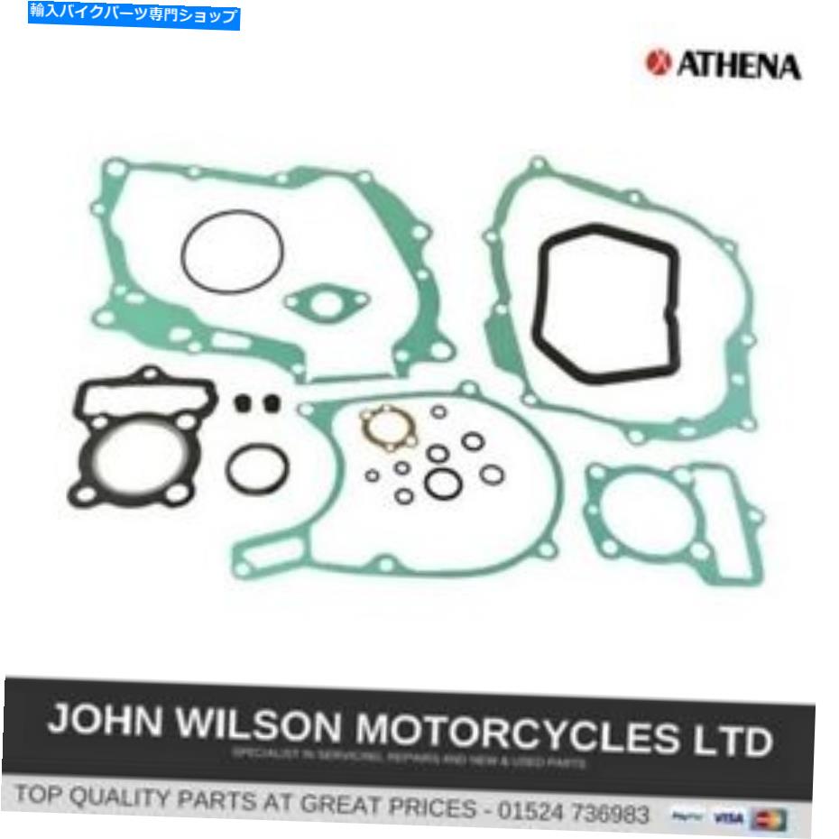 Engine Gaskets Honda XR80R 1986-1991ʥ󥸥󥬥åȡƷå Honda XR80R 1986-1991 Complete Engine Gasket &Seal Rebuild Kit