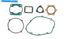 Engine Gaskets 川崎KX 250 A4の完全なエンジンガスケットセットキット(1978) Complete Engine Gasket Set Kit For Kawasaki KX 250 A4 (1978)(2)