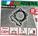 Engine Gaskets スズキオートバイ用のヘッドガスケット Head Gasket for Suzuki Motorcycles