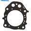 Engine Gaskets Honda TRX 500 FE1 ES 2014-2017إåɥå Honda TRX 500 FE1 ES 2014 - 2017 Cylinder Head Gasket