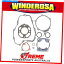 Engine Gaskets Winderosa 808403 Kawasaki KX80 1986-1987åȥå Winderosa 808403 Kawasaki KX80 1986-1987 Complete Gasket Kit