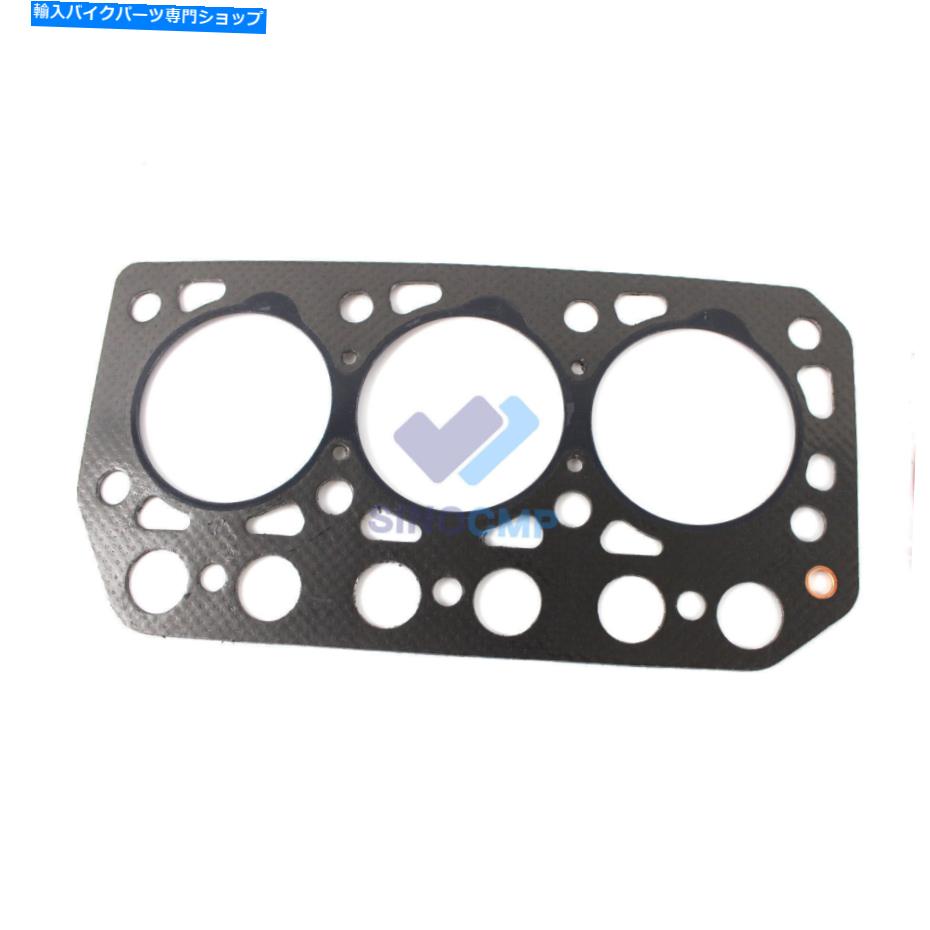 Engine Gaskets Mitsubishiトラクターローダー＆ジェネレーターMM434005用のK3Eエンジンシリンダーヘッドガスケット K3E Engine Cylinder Head Gasket For Mitsubishi Tractor Loader Generator MM434005