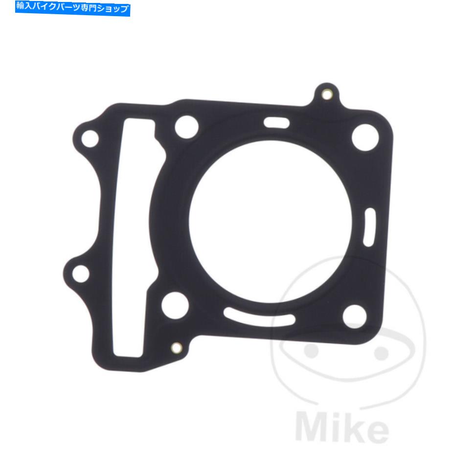 Engine Gaskets Kymco Dink 200 DD I 2015-2017シリンダーヘッドガスケット Kymco Dink 200 DD i 2015 - 2017 Cylinder Head Gasket