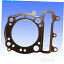 Engine Gaskets ޥYP 250 R X-Max 2009إåɥå Yamaha YP 250 R X-Max 2009 Cylinder Head Gasket