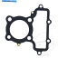 Engine Gaskets ޥXV 250 Virago 1989-1993إåɥå Yamaha XV 250 Virago 1989 - 1993 Cylinder Head Gasket