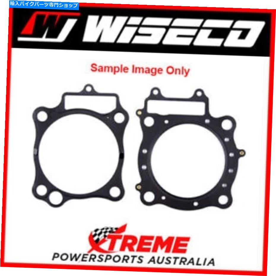 Engine Gaskets WISECO YAMAHA YTM200 1983-1985إåɡ١åȥåW-W5069 Wiseco Yamaha YTM200 1983-1985 Head & Base Gasket Set W-W5069