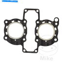 Engine Gaskets ホンダVF 500 Fインターセ