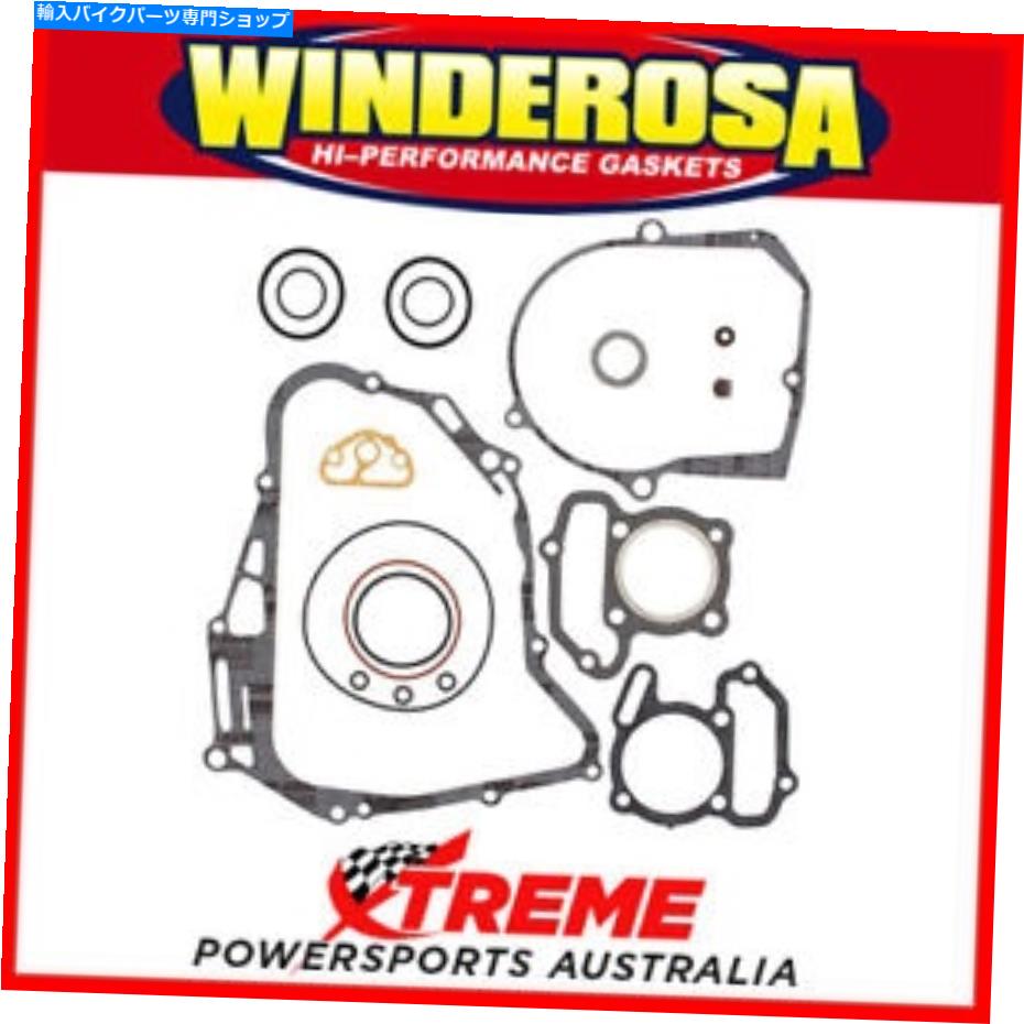 Engine Gaskets Winderosa 808851 Yamaha YFM80 BADGER 1985-2001åȥå Winderosa 808851 Yamaha YFM80 Badger 1985-2001 Complete Gasket Kit