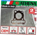 Engine Gaskets ヘッドガスケット - ヤマハTW 125 Hトレイルウェイ-1999-2004 Head Gasket - Yamaha TW 125 H Trailway - 1999 - 2004