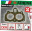 Engine Gaskets إåɥå - ۥGL 1200 Dɥ-1984-1988 Head Gasket - Honda GL 1200 D Goldwing - 1984 - 1988