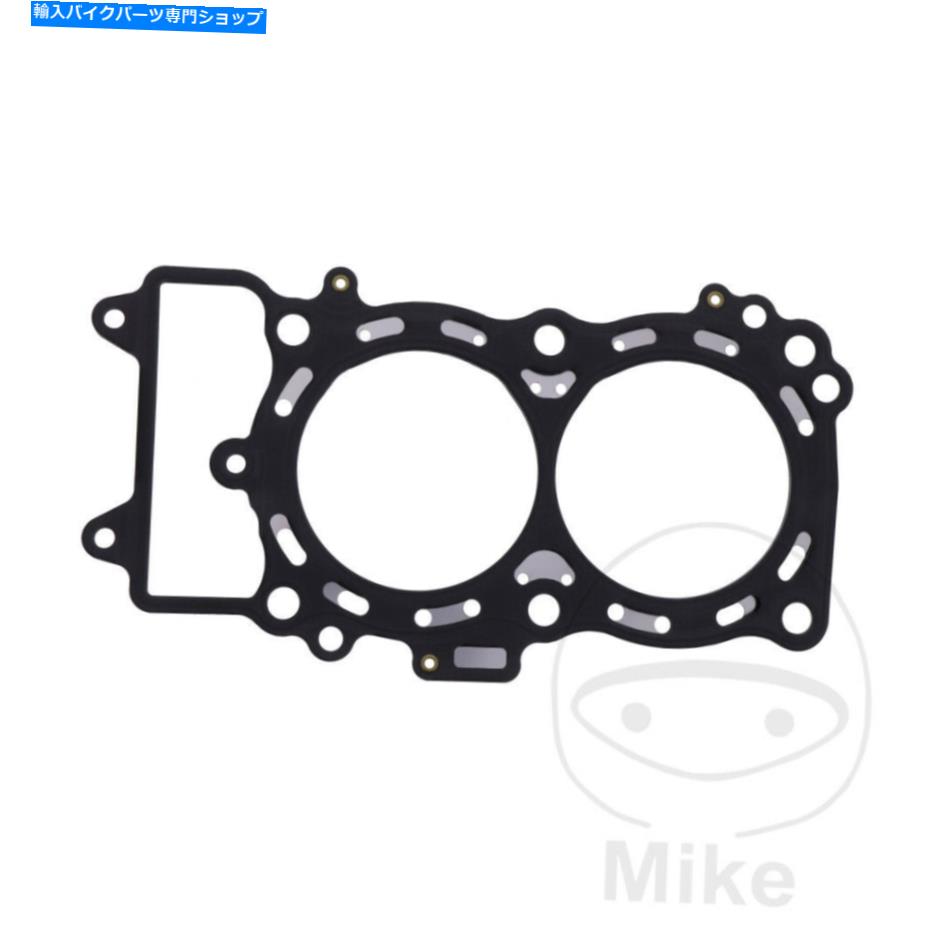 Engine Gaskets 川崎ER -6F 650 D ABS 2009-2011シリンダーヘッドガスケット Kawasaki ER-6F 650 D ABS 2009 - 2011 Cylinder Head Gasket