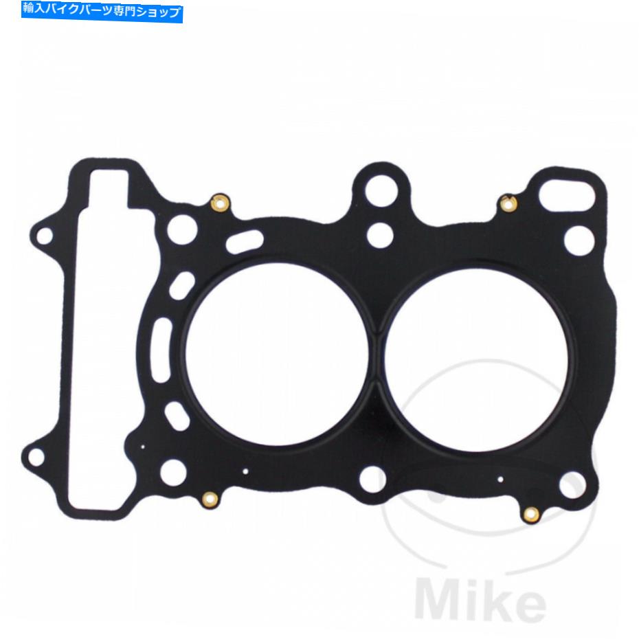 Engine Gaskets ホンダFJS 600シルバーウィングABS 2003-2010シリンダーヘッドガスケット Honda FJS 600 A Silver Wing ABS 2003 - 2010 Cylinder Head Gasket