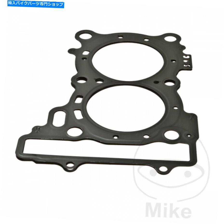 Engine Gaskets ޥXP 530 A TMAX ABS 2017-2019إåɥå Yamaha XP 530 A TMax ABS 2017 - 2019 Cylinder Head Gasket