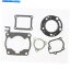 Engine Gaskets Cometic Gasket Automotive C7678 Cometic Gasket Fits/for Honda 2000 CR125R Cometic Gasket Automotive C7678 Cometic Gasket Fits/For Honda 2000 Cr125r