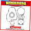 Engine Gaskets Winderosa 808404 Kawasaki KX80 1988-1989åȥå Winderosa 808404 Kawasaki KX80 1988-1989 Complete Gasket Kit