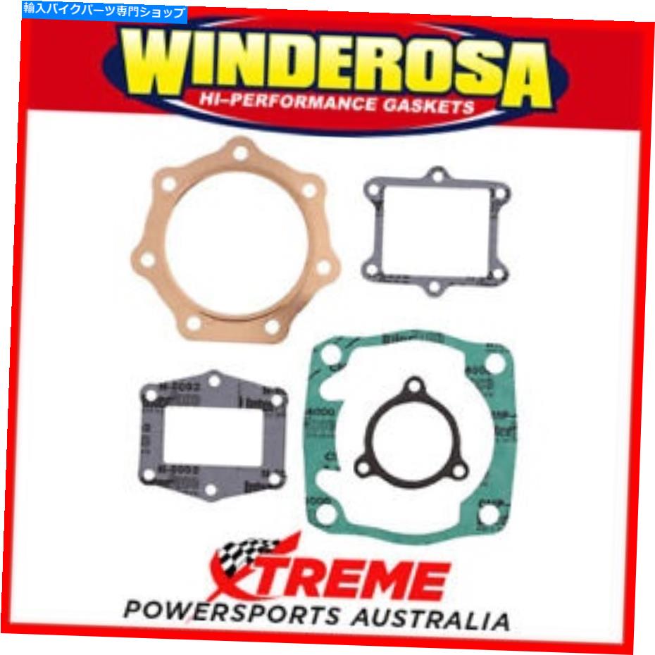 Engine Gaskets Winderosa 810270 Honda CR480R 1982-1983ȥåץɥåȥå Winderosa 810270 Honda CR480R 1982-1983 Top End Gasket Kit