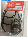 Engine Gaskets ヤマハDT-2完全なガスケットセット 新しい NOSエンジンパーツDT2 Yamaha DT-2 Complete Gasket Set NEW nos Engine parts DT2