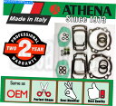 Engine Gaskets Athena Topend Gasket Set -Ducati Paso 750-1986-1990 Athena Topend Gasket Set - Ducati Paso 750 - 1986- 1990