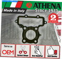 Engine Gaskets ヘッドガスケット - ヤマハXVS 125 Hドラッグスター-2000-2004 Head Gasket - Yamaha XVS 125 H Drag Star - 2000 - 2004