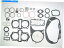 Engine Gaskets ޥϥ󥸥ȥ󥹥ߥå󥬥åȥåXS650 XS650S TX650 1974-81 Yamaha Engine Transmission Gasket Set XS650 XS650S TX650 1974-81