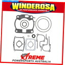 Engine Gaskets Winderosa 810659 Yamaha YZ250 1988-1989トップエンドガスケットセット Winderosa 810659 Yamaha YZ250 1988-1989 Top End Gasket Set