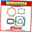 Engine Gaskets Winderosa 810270 Honda CR450R 1981ȥåץɥåȥå Winderosa 810270 Honda CR450R 1981 Top End Gasket Kit